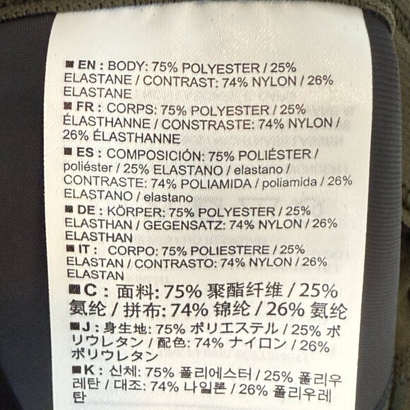 Arcteryx Cormac Pants Green Medium - Picture 11 of 13